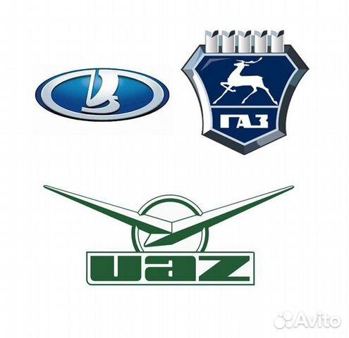 ВАЗ ГАЗ УАЗ UPD2 с дополнениями