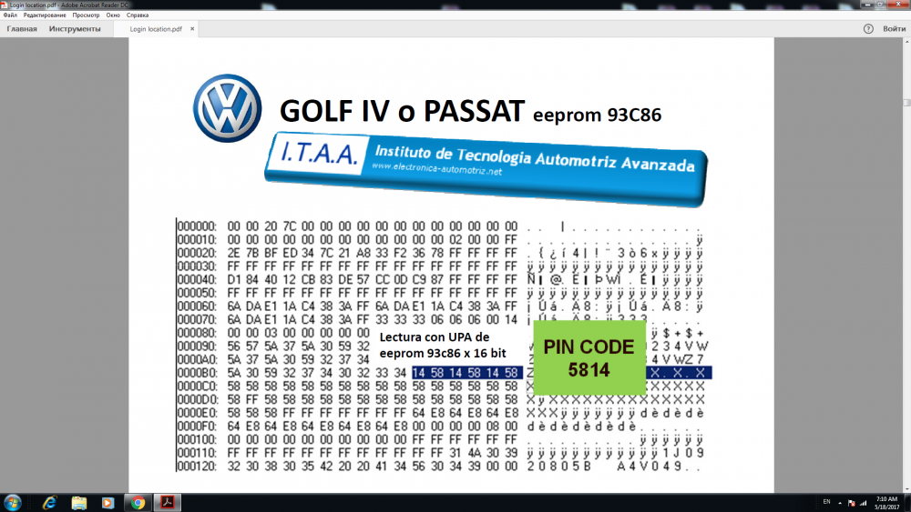 Golf 4,Passat eeprom 93c86.png