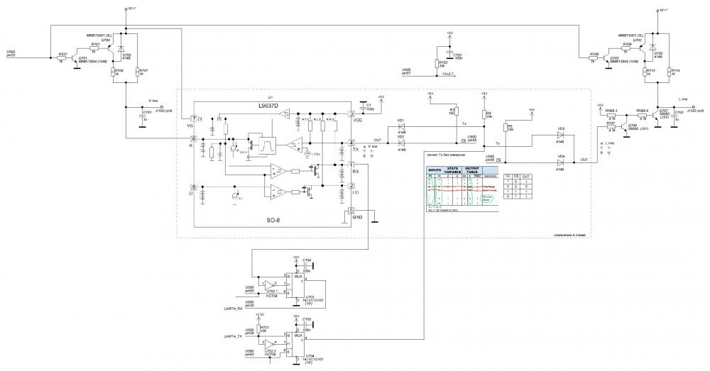 Схема Delphi v5 main board kl fix_3.JPG