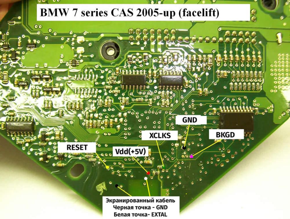BMW-7-Series-CAS-2005.jpg