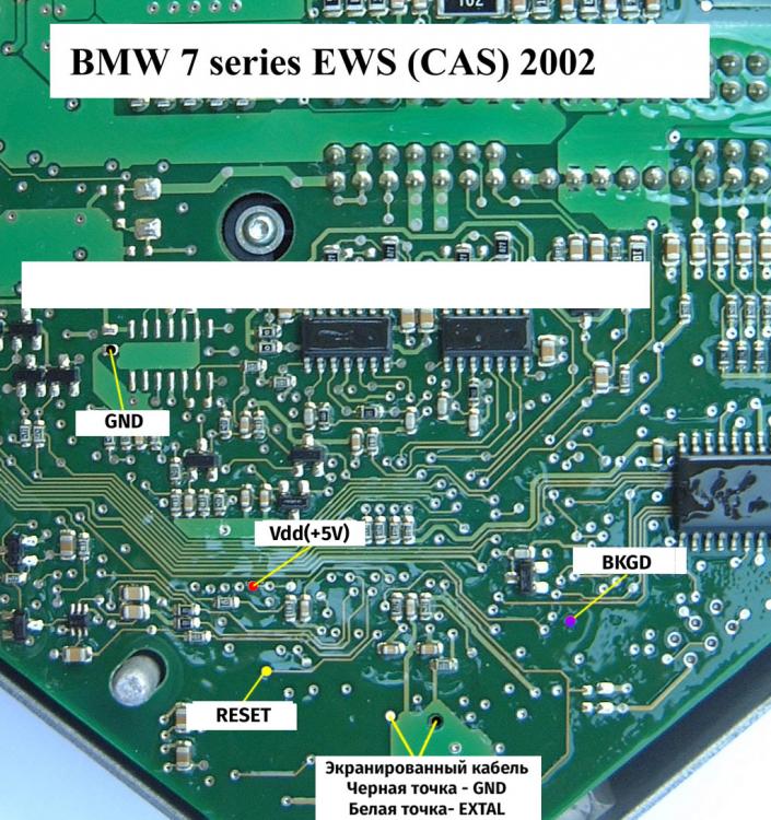 BMW-7-Series-EWS(CAS)-2002.jpg