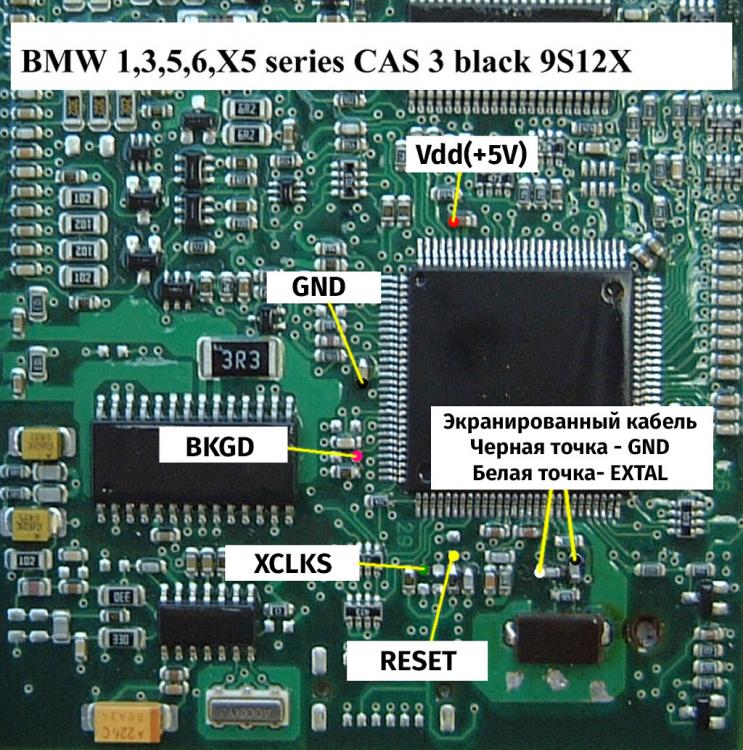 BMW-CAS3-v1.jpg