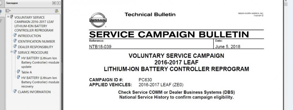Nissan technical - Bulletin.jpg