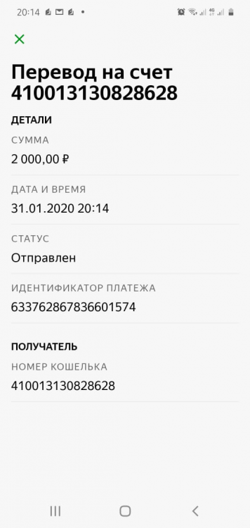 1343558524_.thumb.png.7420af2eac48ed96dcef355b6686c877.png