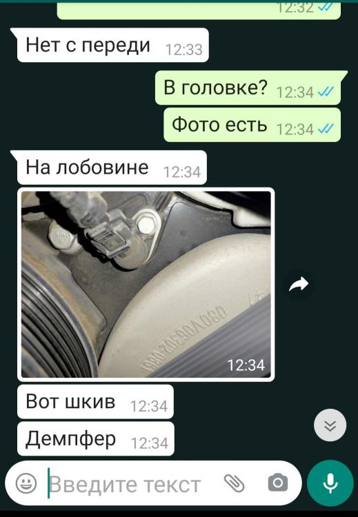 распред.jpg