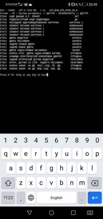 Screenshot_20211224_204923_com.googlecode.android_scripting.jpg