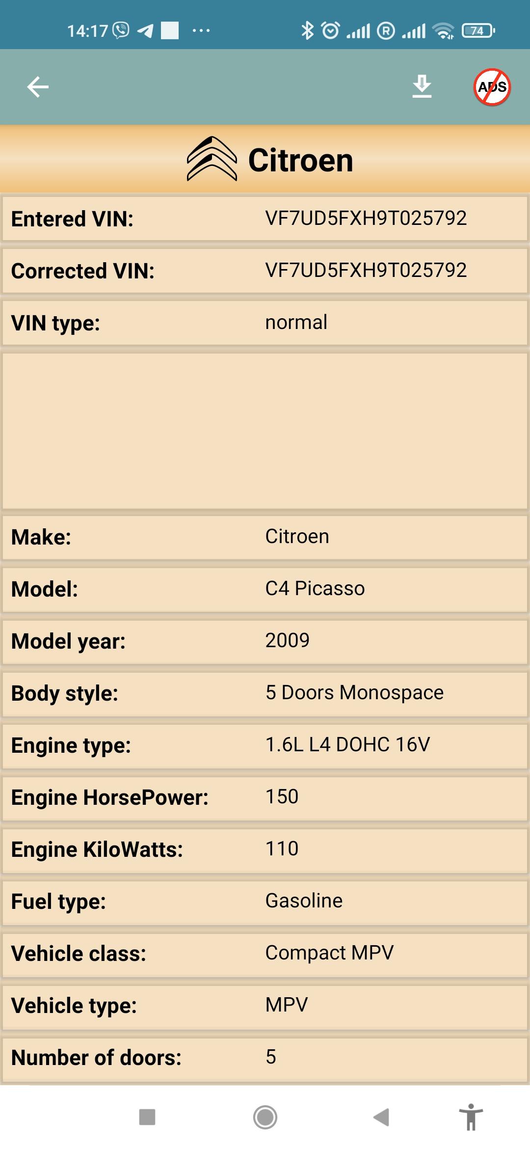 Citroen c4 Picasso Exclusive 1.6 бенз 2009 Не заводится, Handbrake Faulty -  Citroën C4 Picasso - Форум автомастеров carmasters.org