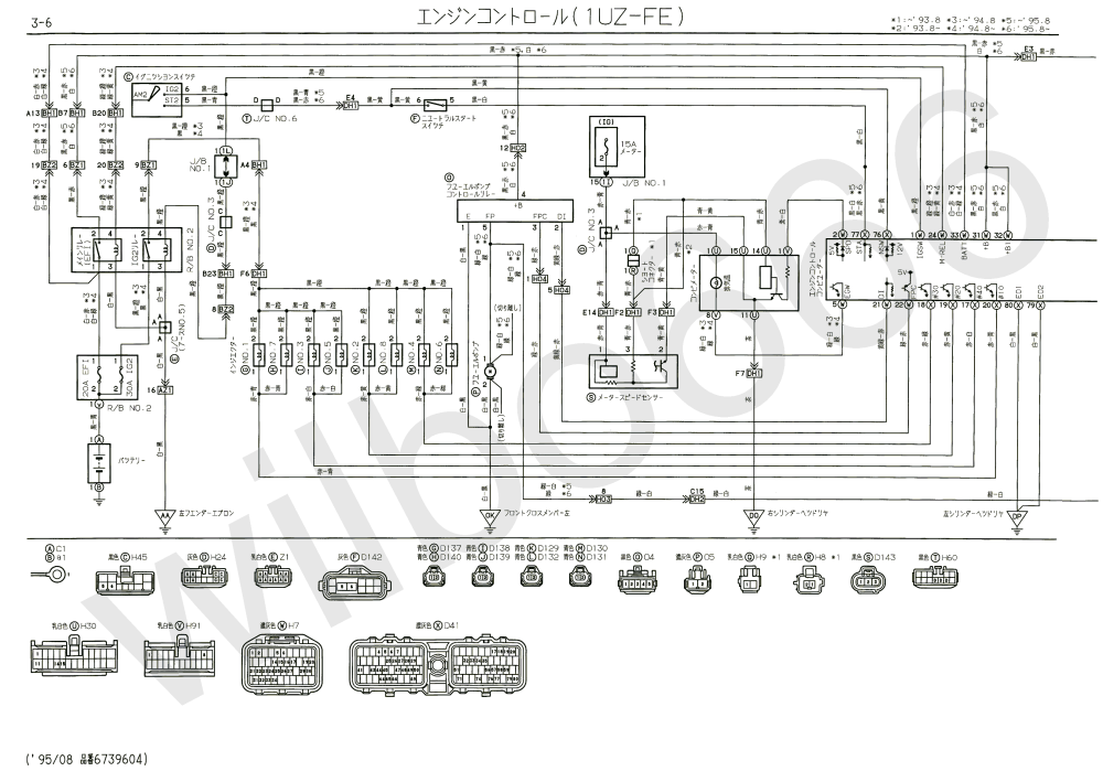 JZS14#, UZS14# Electrical Wiring Diagram 6739604 3-6.png