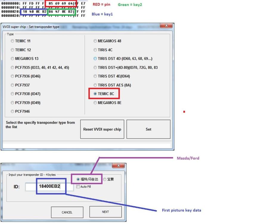 mazda b2500 eeprom key location.jpg