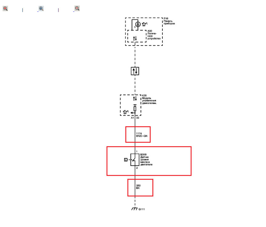 OIL PRESSURE SENSOR.PNG