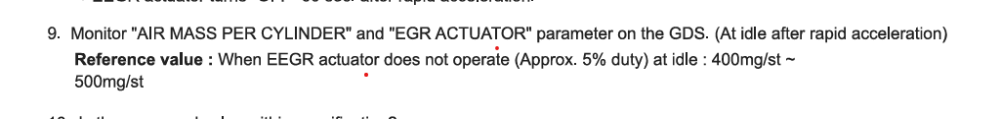 AirMass1.png