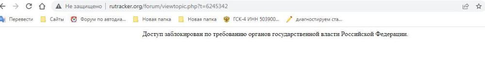 Снимок.JPG
