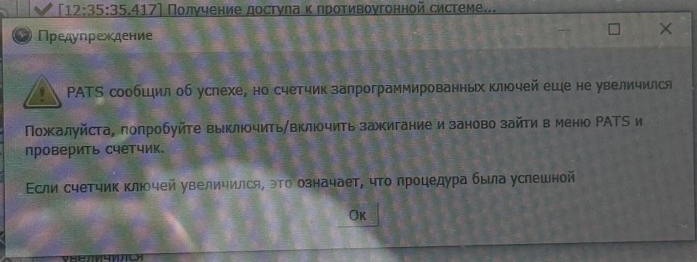 IMG_3643.jpeg