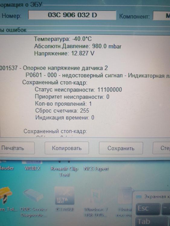 20250526_174204.jpg
