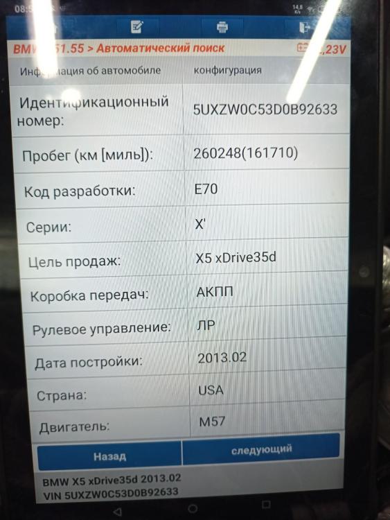 IMG-0fdfd4dd7732dea246635c21a10030b2-V.jpg