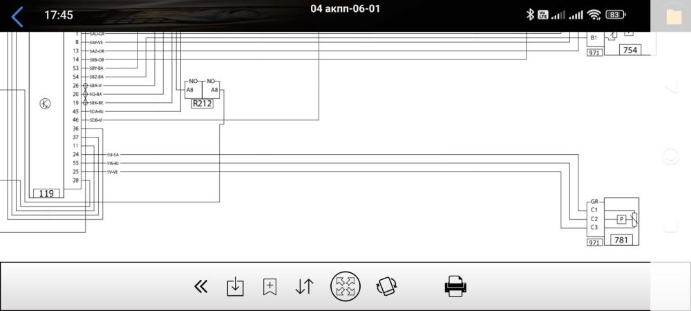 Screenshot_2025-05-01-17-45-12-821_com_min_car.thumb.jpg.c7b27a1ab2d6026da975b6301c2e5d98.jpg