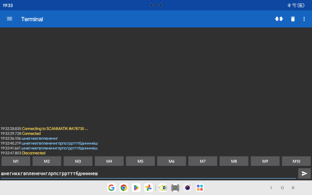 Screenshot_20250505-193300.png