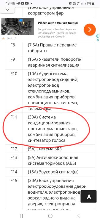 Screenshot_20250511_134630_Chrome.jpg