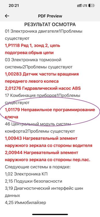 v3Vl4oQp7oY.jpg