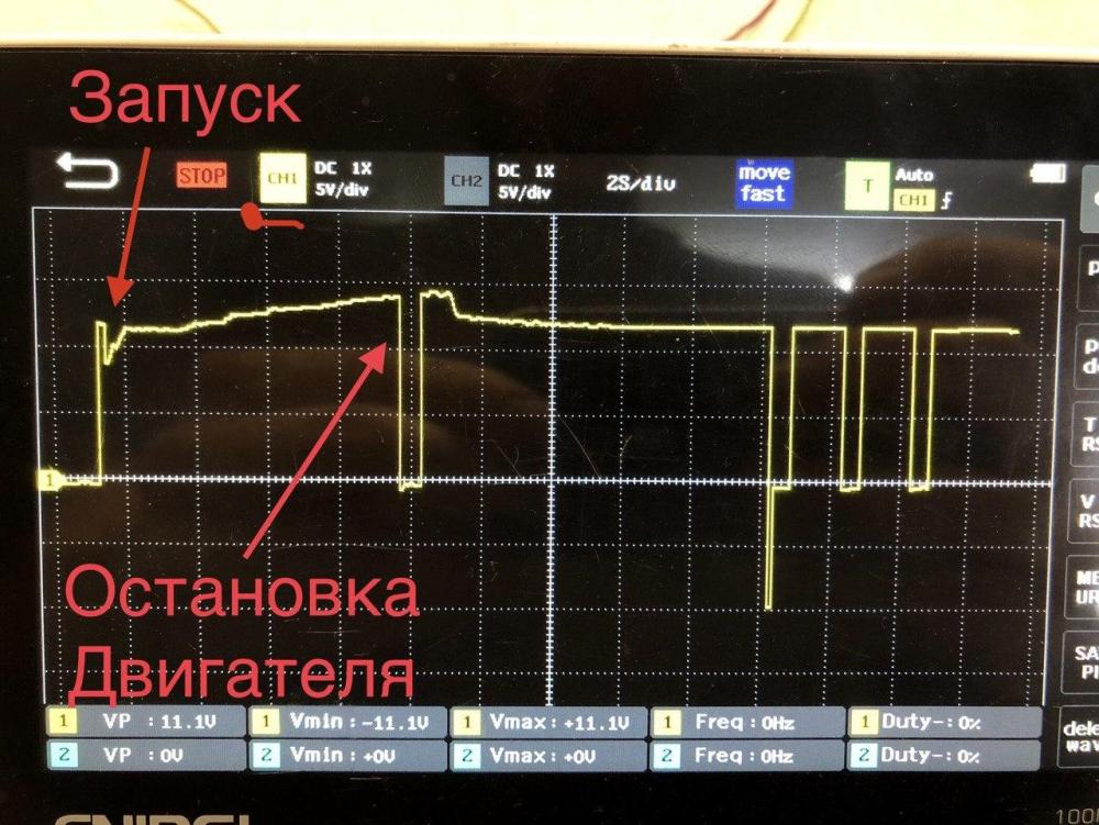 circuit 15M actuation.jpg