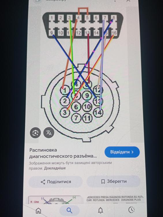 17603797211888784246156146710510.jpg