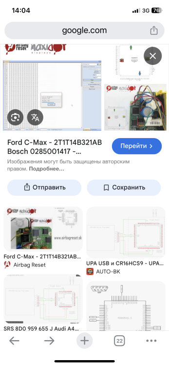 IMG_7238.thumb.png.8545174299c27e35730695b3a6a4cd06.png
