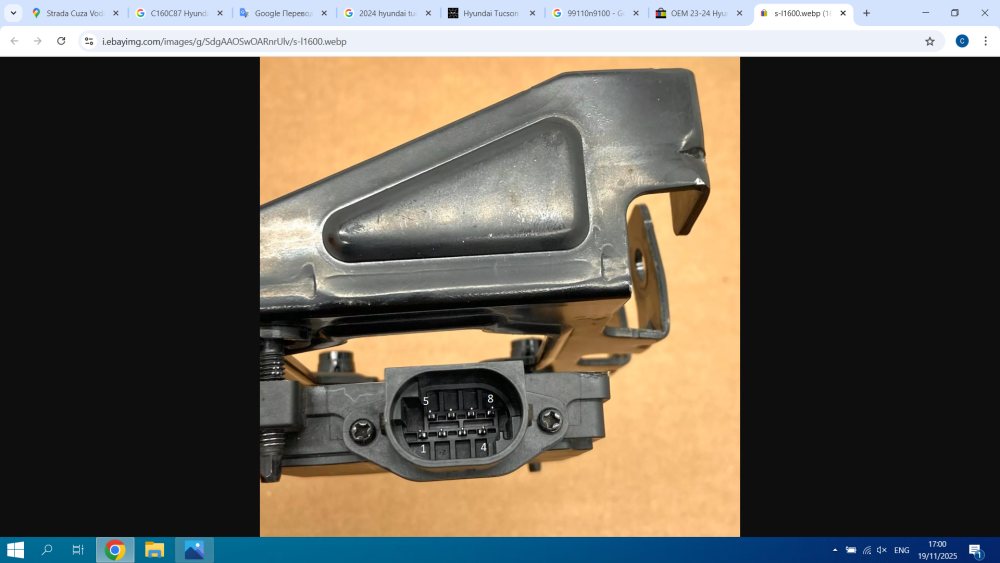 передний радар.png