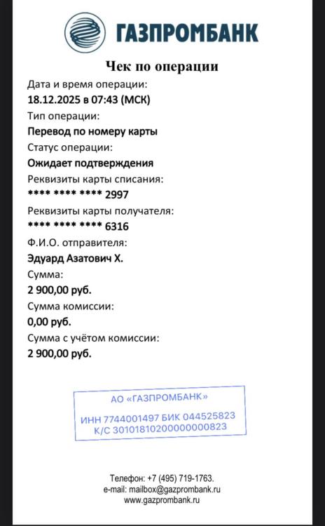057FD839-938E-44A5-9AF5-B948AFE35812.jpeg