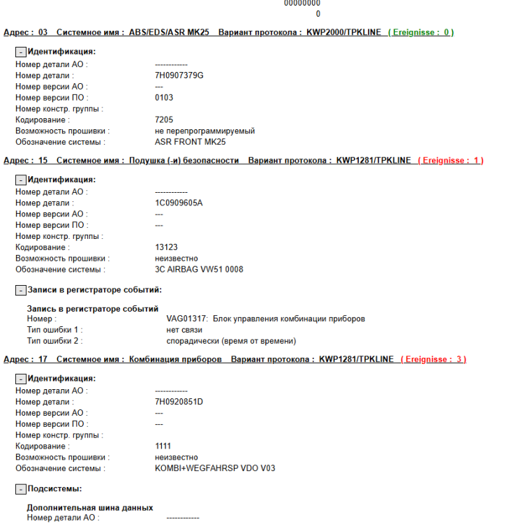 {C4E49F10-F51F-4330-BB05-72ED3543044E}.png