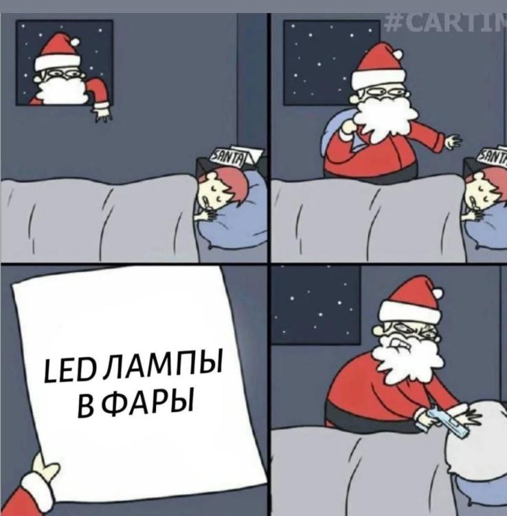 FB_IMG_1766955222386.jpg
