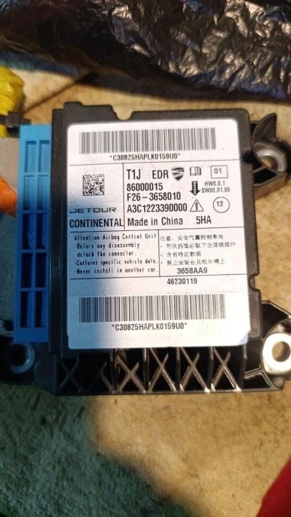 IMAGE 2025-12-01 12:05:41.jpg