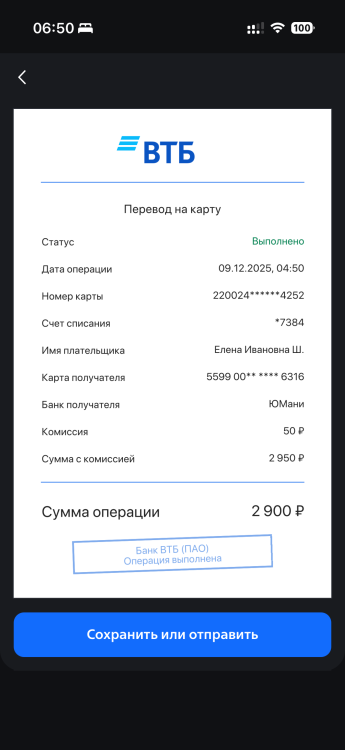 IMG_4701.png