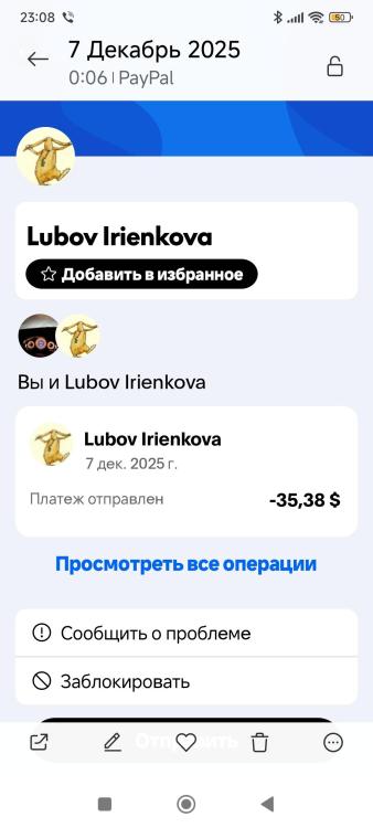 Screenshot_2025-12-11-23-08-34-093_com_miui.gallery.thumb.jpg.5a4bc896401d187d5e3b9bc92e33c805.jpg