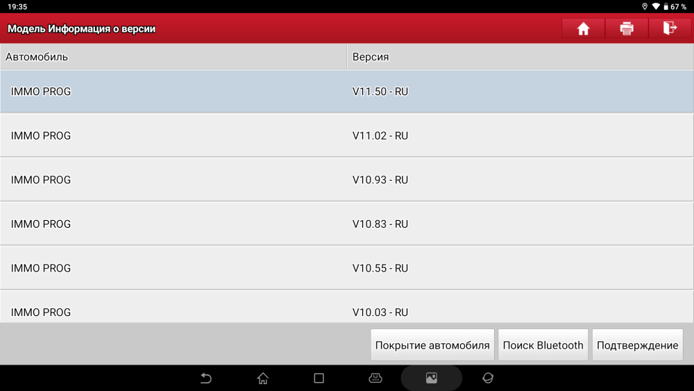 Screenshot_20251215-193554.thumb.png.22ce9ccd388c0a59e956f0ee9db379d4.png