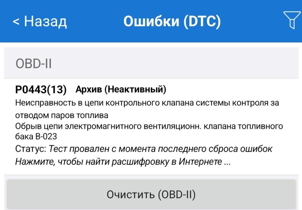 Screenshot_20251229_164725.jpg