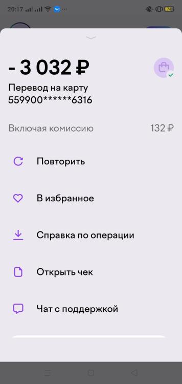 WhatsAppImage2025-12-19at20_18_25.thumb.jpeg.fe2344e6d8413b43ccaedbbeca383e53.jpeg