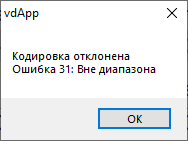 image.png.9b1f16f8bcbc9d6ce3e2bd8e6bdc8dc4.png