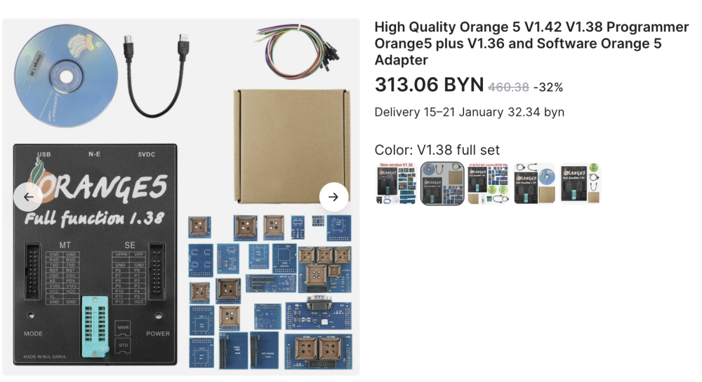 image.thumb.png.024e8f2e2ab50472bf1585a84a547650.png