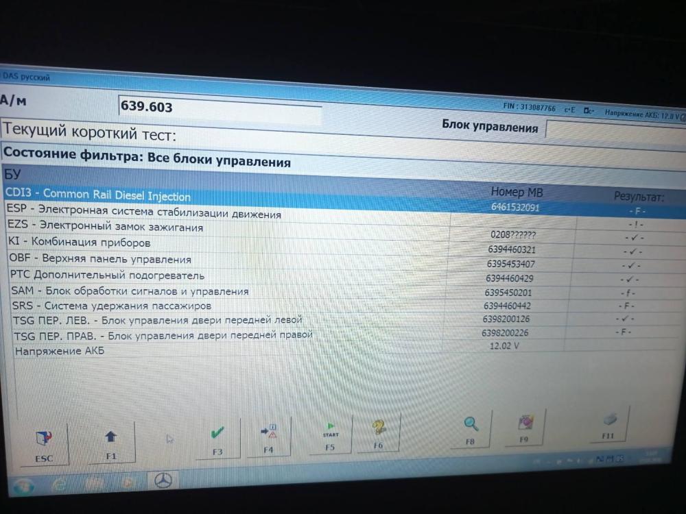 IMG-9ac3ff9aca17c0b592acf689b0a6305f-V.jpg