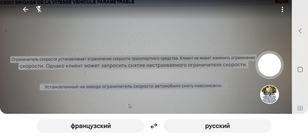 Screenshot_20251231-141433_Google.thumb.jpg.626405669f53c283d6ab10e19742221e.jpg
