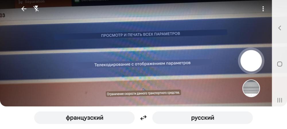 Screenshot_20251231-144820_Google.thumb.jpg.ceb0423032cd136657cecb5637746b94.jpg