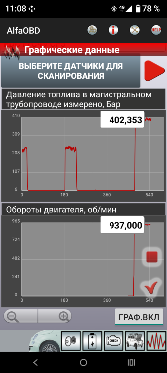Screenshot_20260114-110809.png