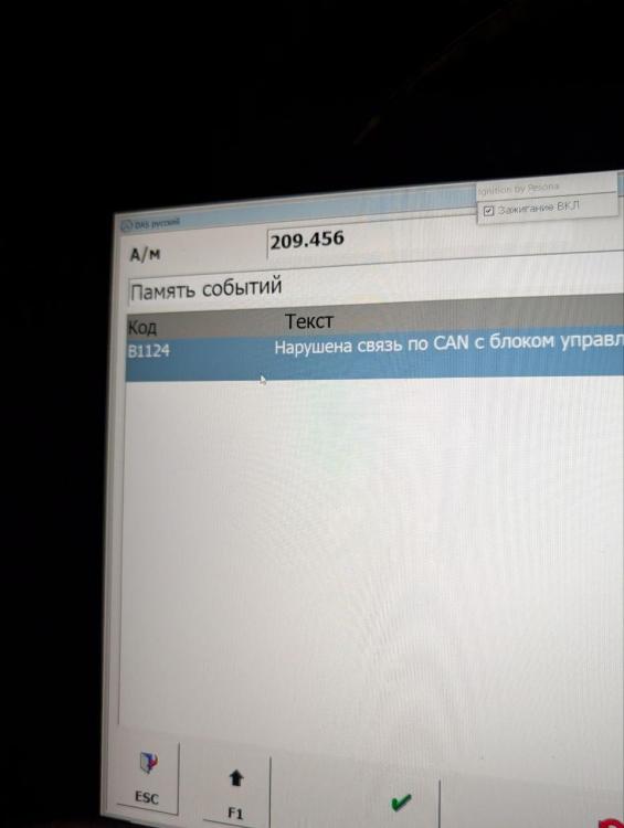 telegram-cloud-photo-size-2-5418080164664511235-y.thumb.jpg.30f3c52e35fa93ac904536172c4928a8.jpg
