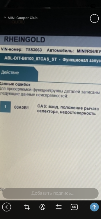 IMG_5112.png