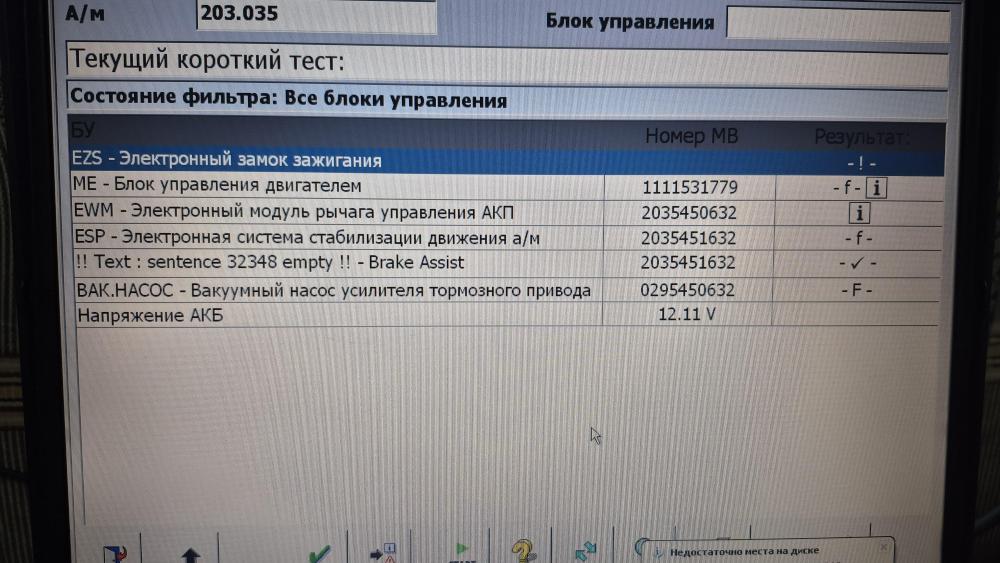 17738460839845880834672640982844.jpg