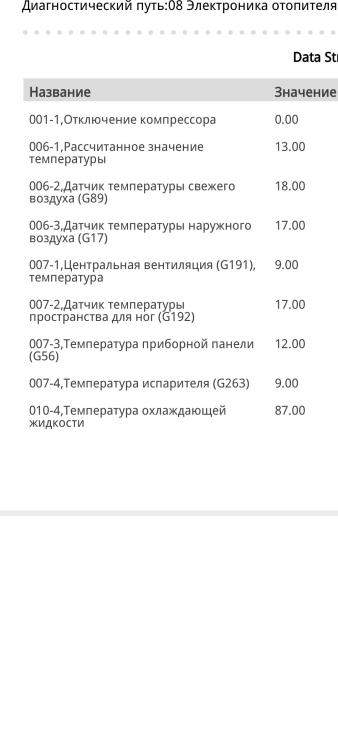 Screenshot_2026-03-24-22-05-04-165_cn.wps.moffice_eng.jpg