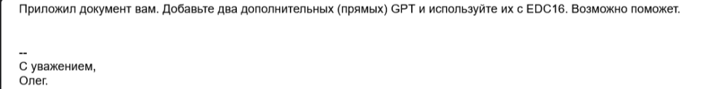 Знімок екрана 2026-04-06 125614.png