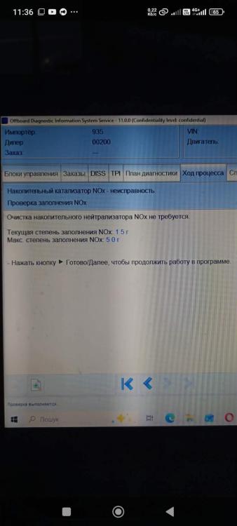 24bac4ef04e897aeda708f68a7cce680.thumb.jpeg.c0aa078cba7b8962054dc44e4eba232f.jpeg