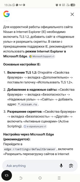 Screenshot_20260415-132602.jpg