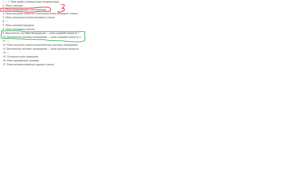 2.thumb.png.0c3260a41978180fafd98b6fed48b883.png